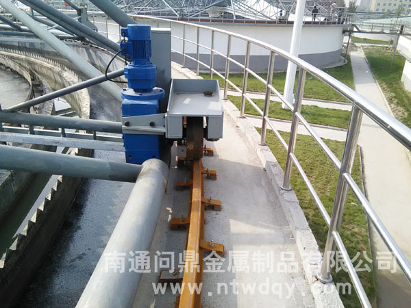 (q)(dng)݆ WDP-5-4